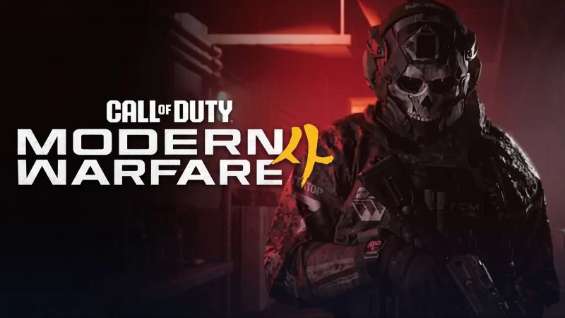 Call of Duty
